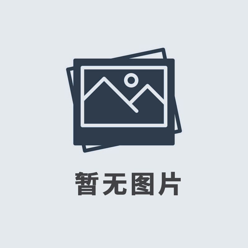 2019年12月，我公司榮獲由河南廣播電視臺、河南省工商聯(lián)頒發(fā)的“筑夢之星”公益大獎。